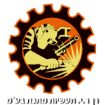 רן תעשיות
