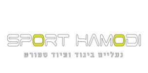 ספורט חמודי - سبورت حمودي