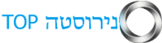 Top-נירוסטה