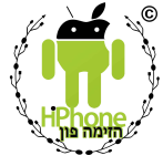 הזימה פון
