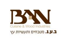 נגריית B.A.N