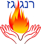 רנג-גז