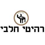 רהיטי חלבי