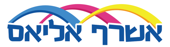 אשרף אליאס דפוס ושילוט 