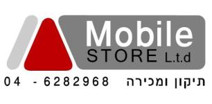 Mobile Store