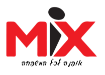Mix אופנה לכל המשפחה