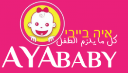 Aya Baby Shop